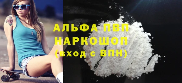таблы Корсаков