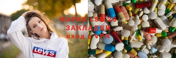 бутик Костерёво