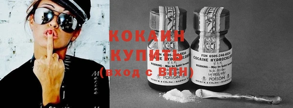 таблы Корсаков