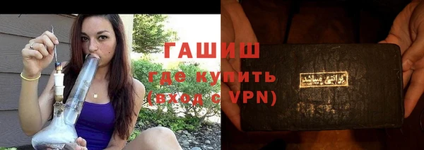 бутик Костерёво