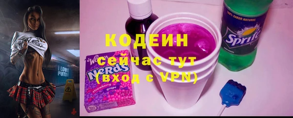 мефедрон мука Козловка