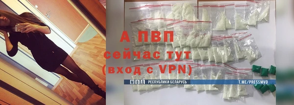 мефедрон Коряжма