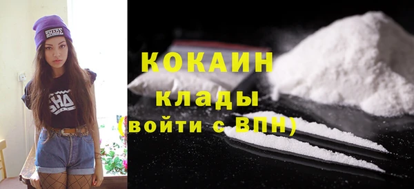 бутик Костерёво