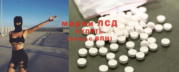 таблы Корсаков