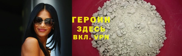 бутик Костерёво
