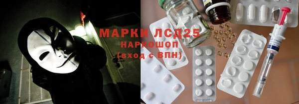 таблы Корсаков