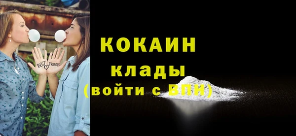таблы Корсаков