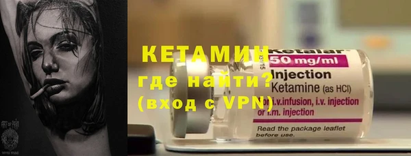 СК Козельск