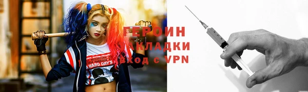 мефедрон мука Козловка