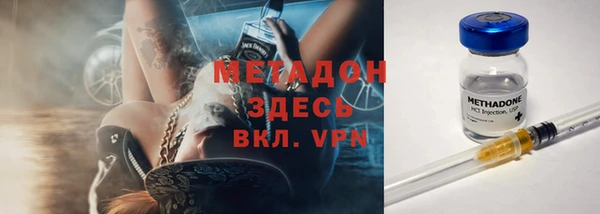 мефедрон Коряжма