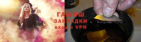 мефедрон Коряжма
