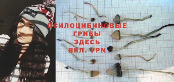 мефедрон мука Козловка