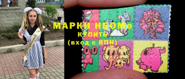 марихуана Краснотурьинск