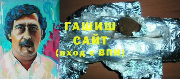 ALPHA PVP Кодинск