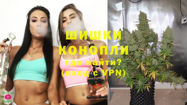 мефедрон Коряжма