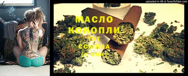 мефедрон мука Козловка