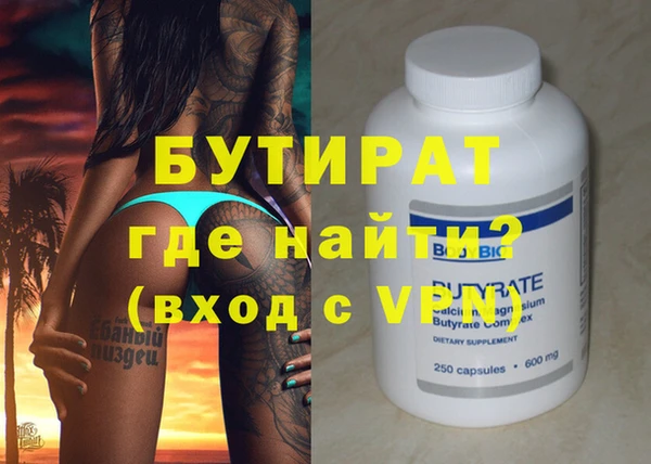 таблы Корсаков