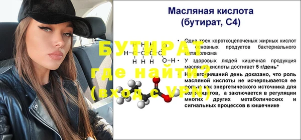 СК Козельск