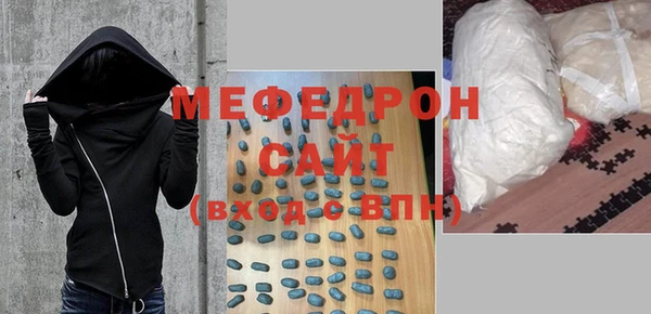 СК Козельск