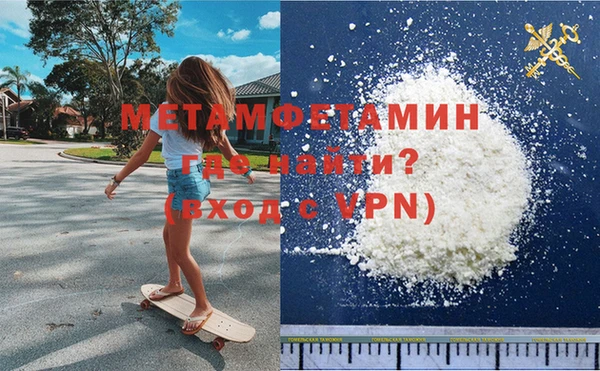 таблы Корсаков