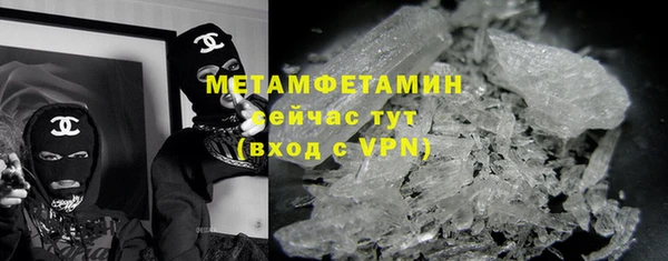 мефедрон мука Козловка