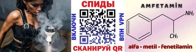 Метамфетамин мет  Купить  Лиски 